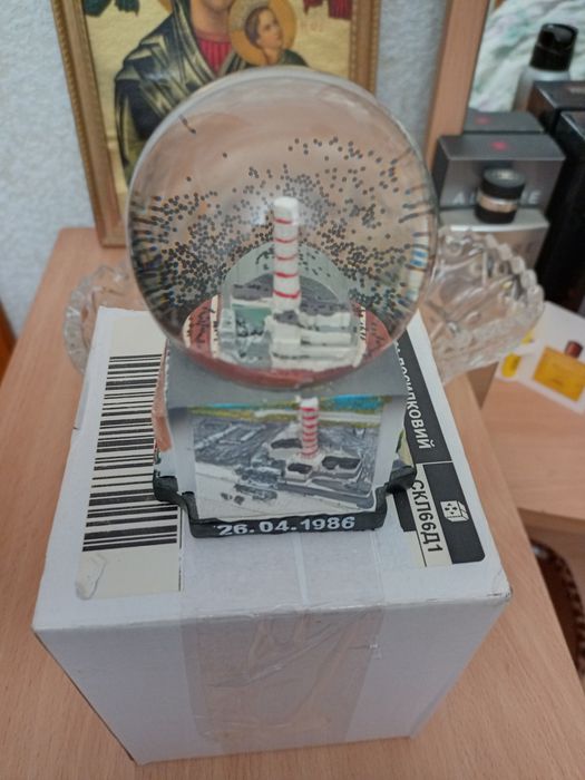 Новогодний шар Чернобыль!Припять!Новый!