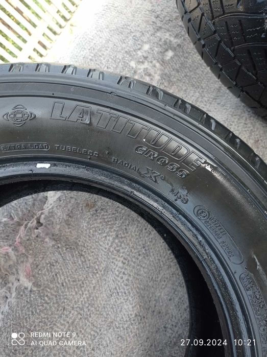 Резина 235/60 R16