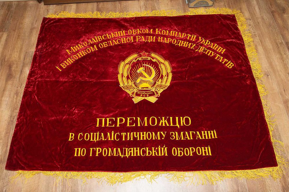 Продаю два флага советской эпохи
