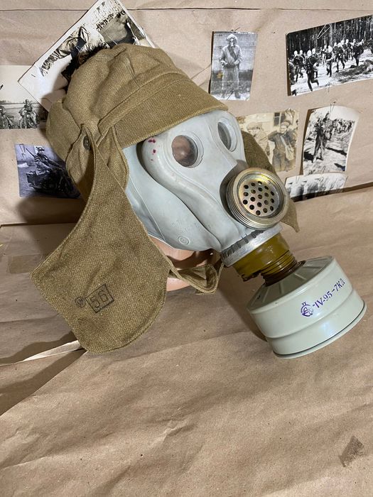 Maska Gazowa RARE GAS MASK 1978 SHMS RSH-4 PRV-U 7KD CAPE