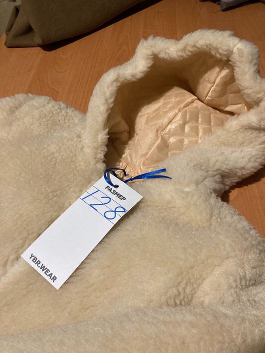 Шуба детская Тэдди