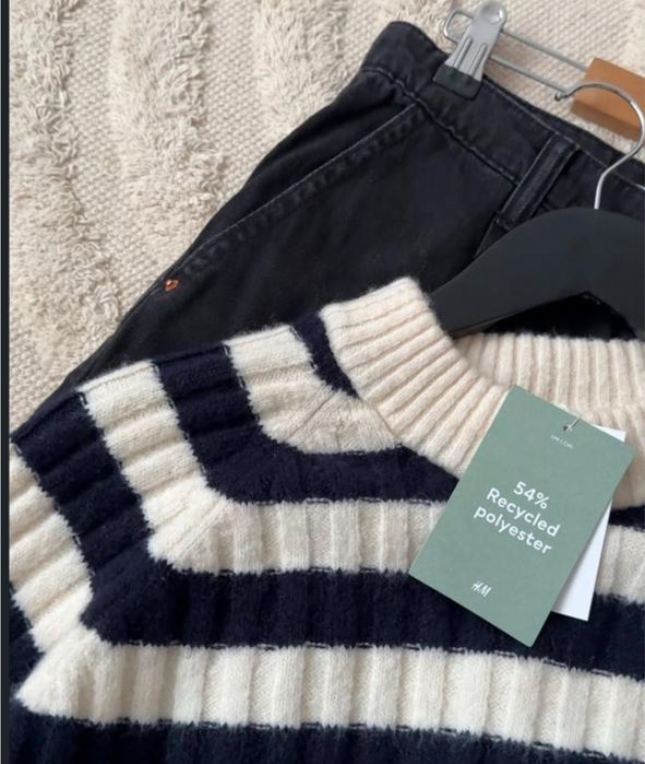 Светр h&m у смужку