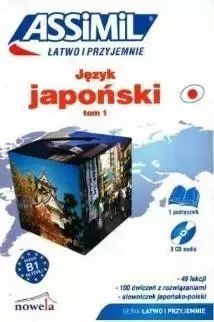 Japoński łatwo i przyjemnie T.1 + online ASSIMIL. Nowela