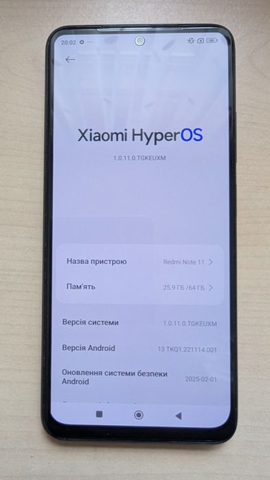 Смартфон Xiaomi Redmi Note 11 з пам'яттю 4/64 ГБ
