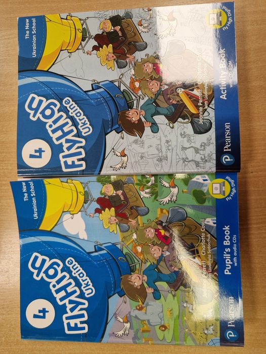 Fly High Ukraine 1,2,3,4