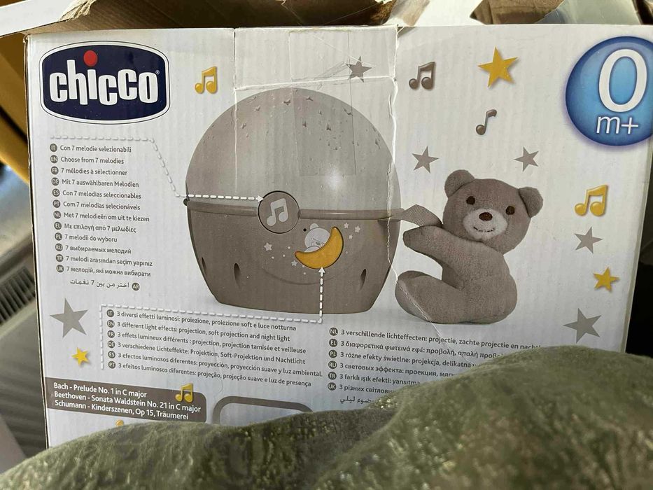 Łóżko Chicco NEXT2ME MAGIC MOON GREY+Karuzela+Projektor