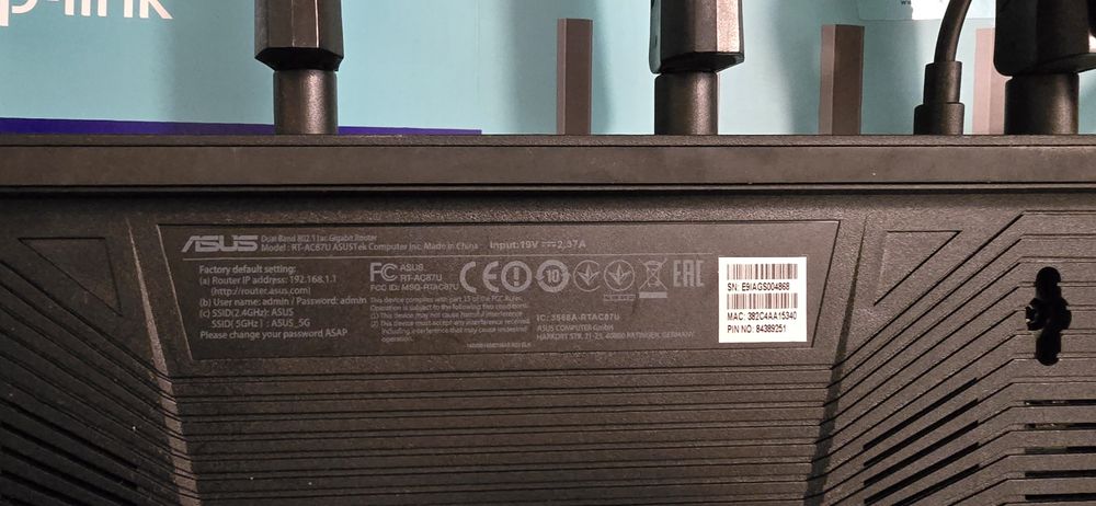 Роутер ASUS RT-AC87U