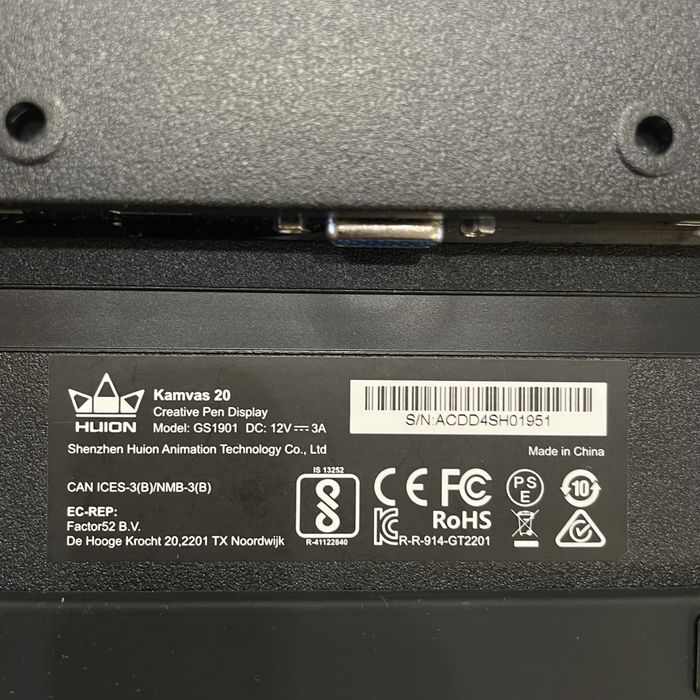 Продам графічний планшет Huion Kamvas 20