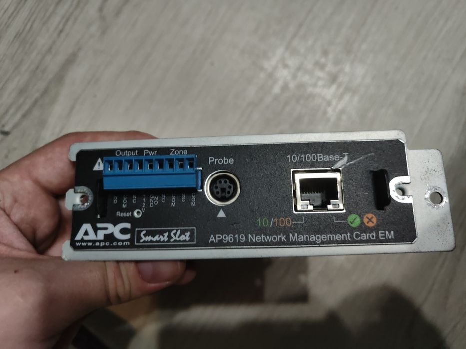 Плата apc AP9619