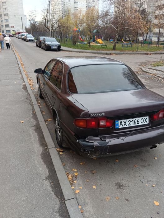 Соната на газу переоформление