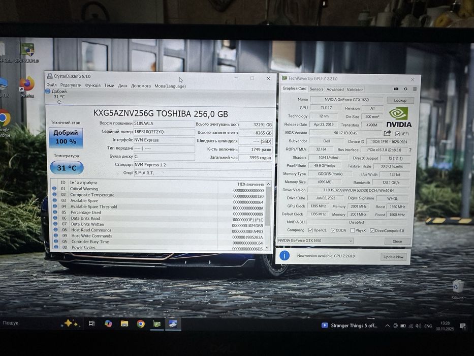 Потужний ігровий ноутбук Dell Vostro (і7 6ядер, GTX 1650)