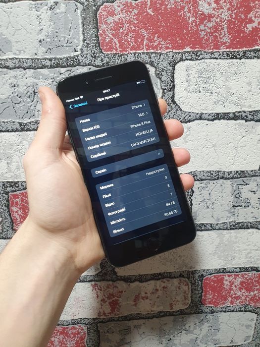 ‼️Iphone 8 Plus 100% АКУМУЛЯТОР‼️