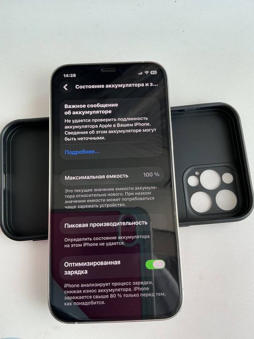 Айфон 12Pro 256Gb