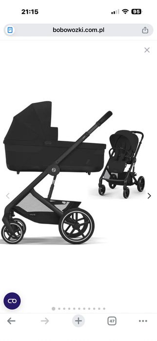 Cybex Balios S lux 2.0