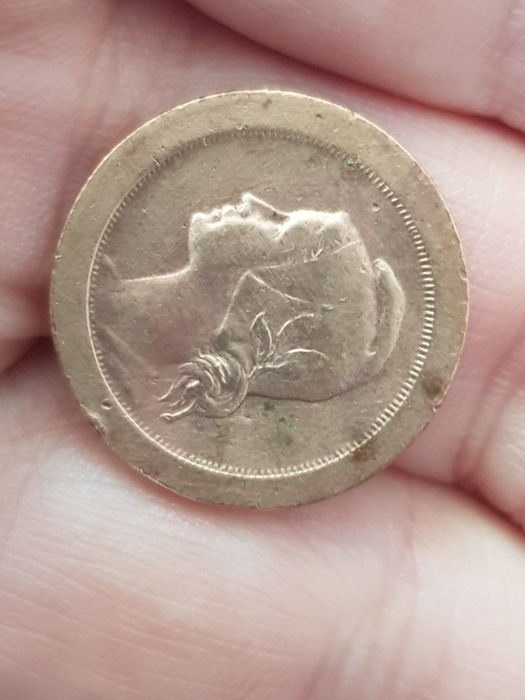 Moeda 5 Centavos (1927)