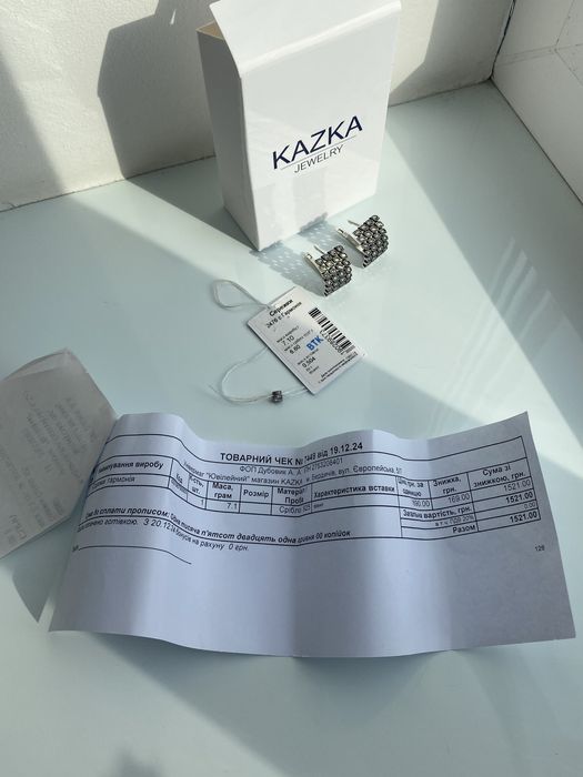 Прдам нові срібні сережки