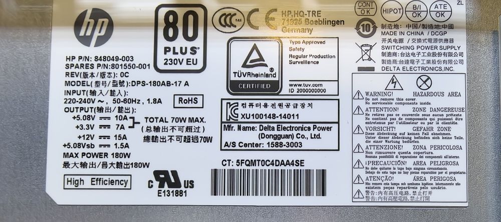 Комп'ютер HP Pavilion/i3-7100/Ram 4Gb/HDD No