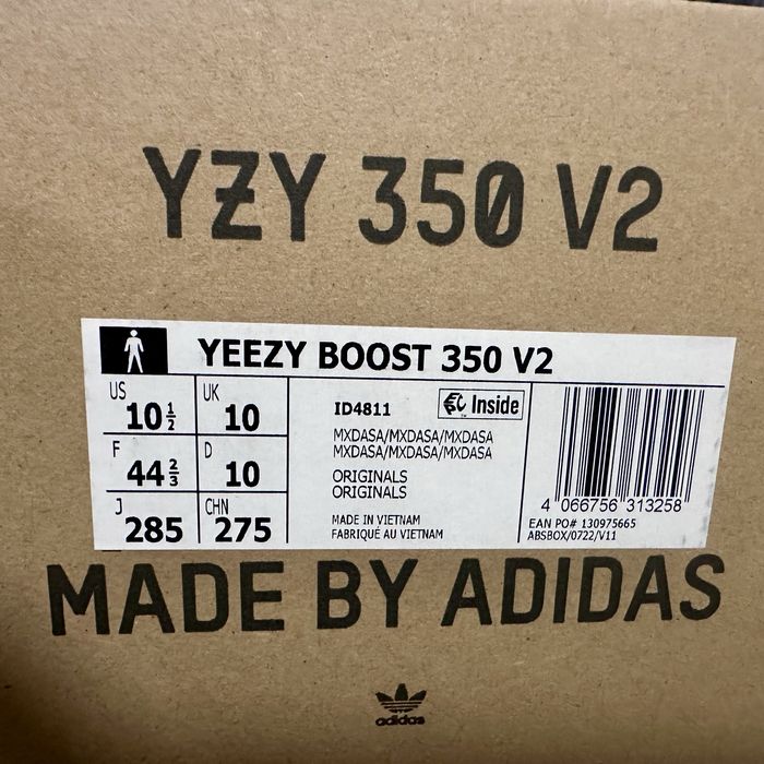 Adidas Yeezy Boost 350 V2 Dark Salt