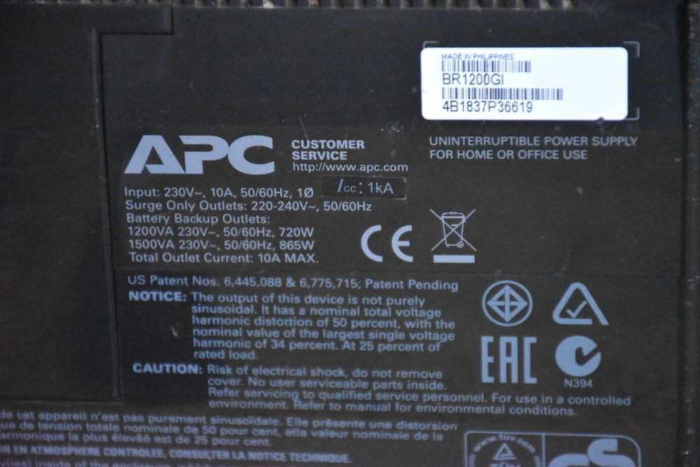Безперебійник / ДБЖ APC Back-UPS Pro 1200VA (BR1200GI) + всі кабелі