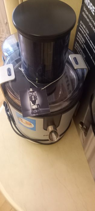 Соковитискач PHILIPS /HR1861/