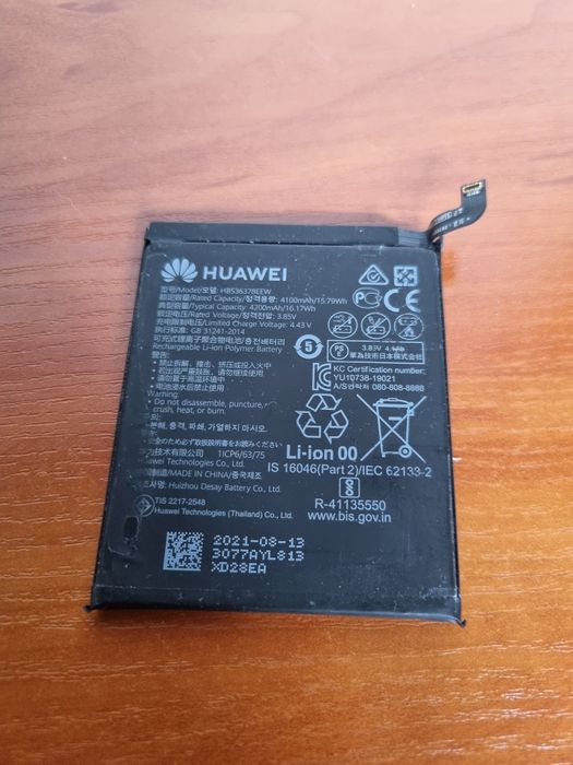 OrginalnaOrginalna  Bateria Huawei P40 (HB536378EEW)