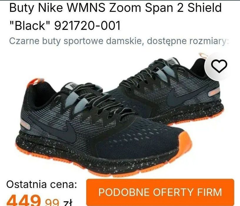 Buty Nike Zoom Span 2 Shield rozmiar 39 wkładka 25 cm.