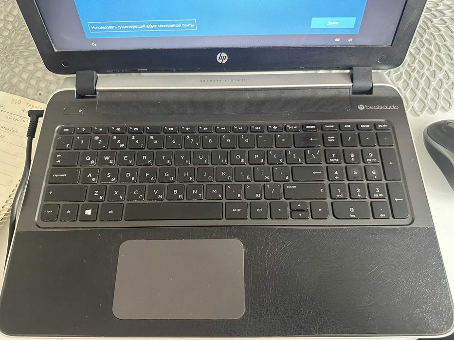 Ноутбук HP Pavilion 15 / 16 ГБ RAM / SSD 480 ГБ / BeatsAudio