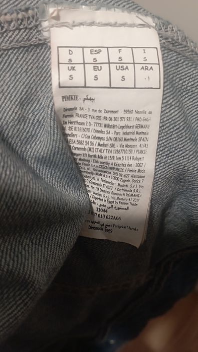 Katana jeansowa Denim S