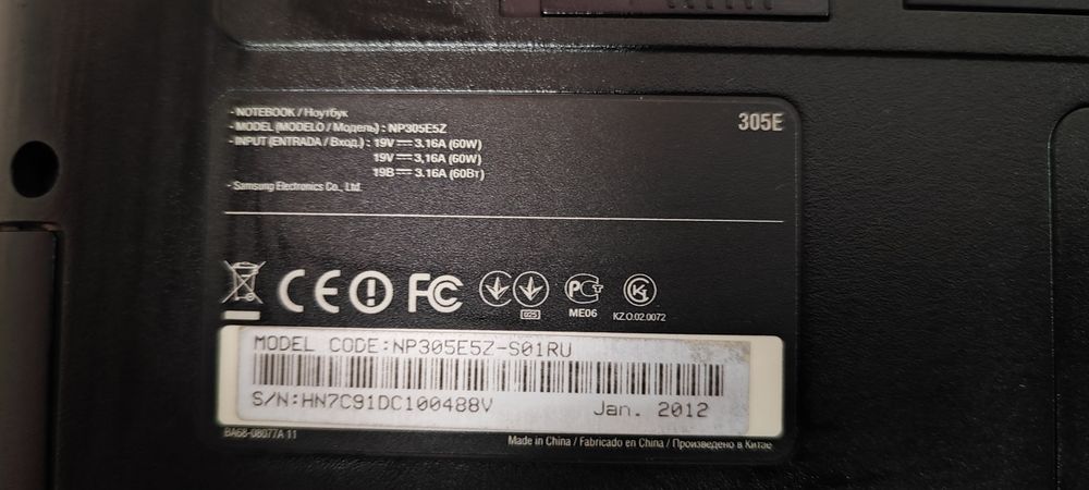 Samsung NP305E5Z