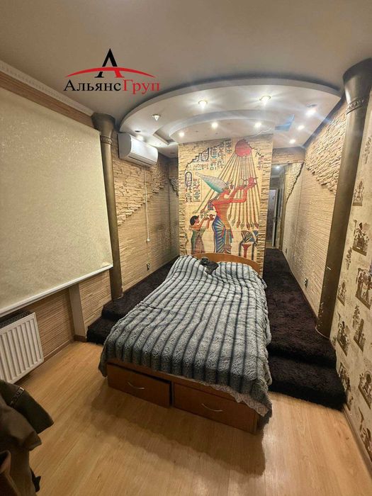 Цікава , затишна квартира! Терміново!