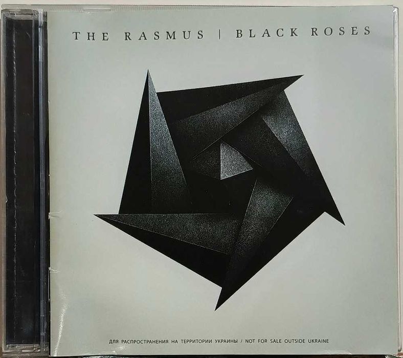 CD диск Ennio Morricone, Релиз 2007, Аудио-сказка "Рассказы о животных