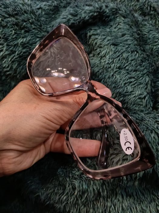 Okulary do czytania +2,5