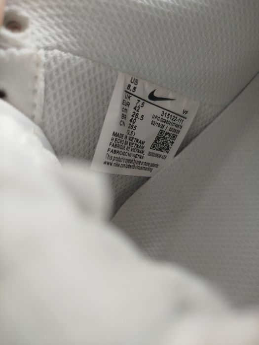 Białe nike air force 1 low - r. 42 - stan bardzo dobry