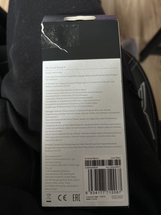 Smartband Zegarek Xiaomi Mi Smartband 4