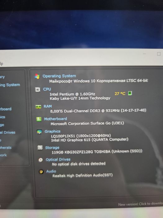 Ноутбук-планшет 8/128 ssd Microsoft Surface  go 2 емулятор андроїд