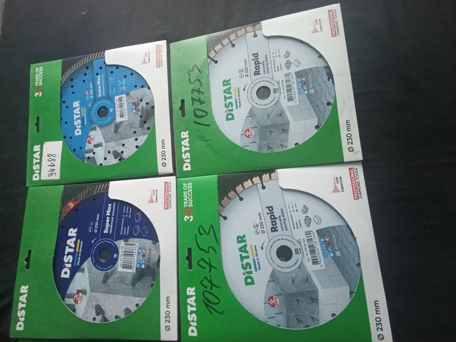 Диск алмазний DI-STAR 1A1RSS 230х22.23х2.4 Rapid (по бетону)