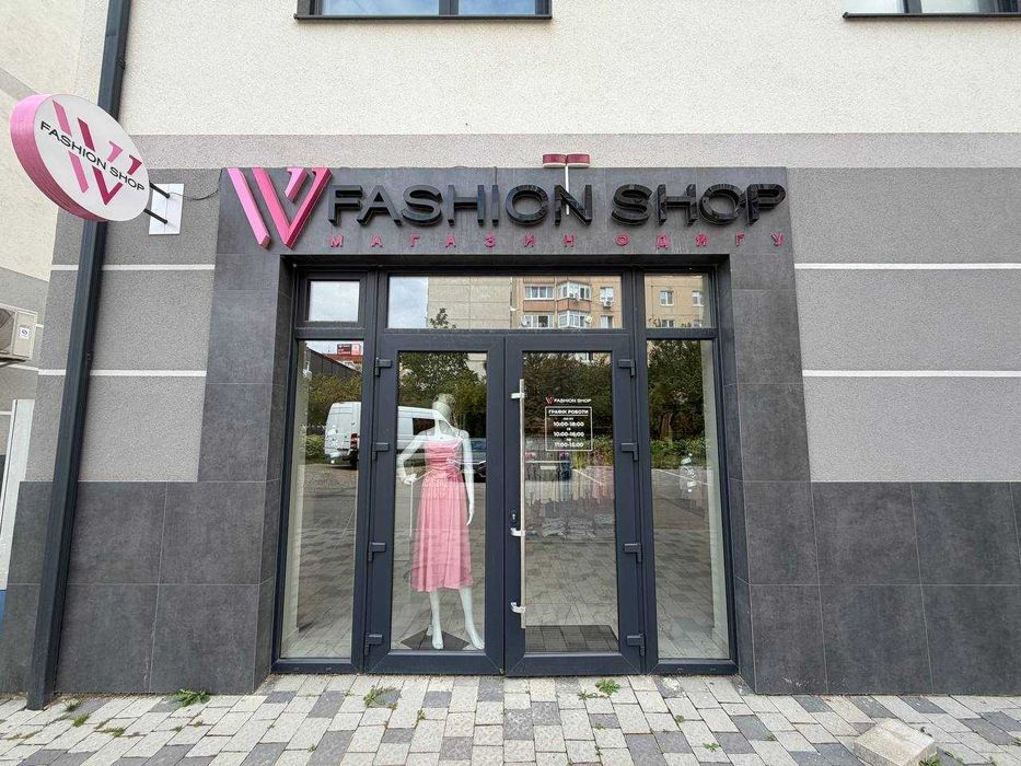 продам готовий бізнес під ключ!