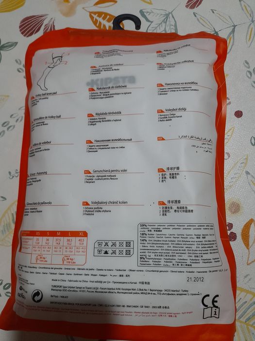 Joelheira de voleibol  XL