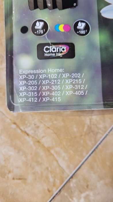 Набір картриджів Epson Multipack 18