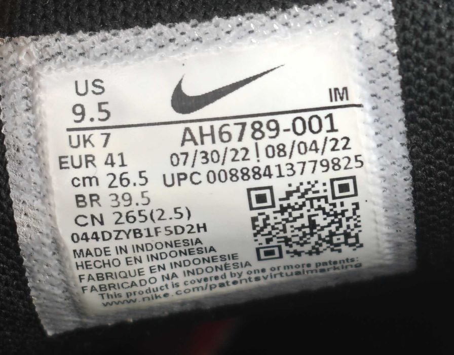 Używane z wadą  W AIR MAX 270 AH6789 rozmiar 41