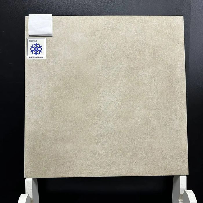 Керамограніт 42х42 ! Плитка /Грес недорого Львів