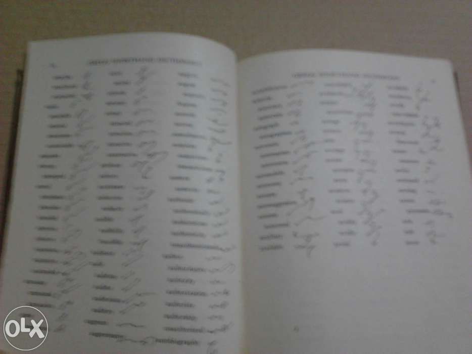 Gregg shorthand dictionary de john robert gregg