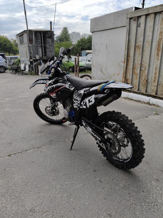 Geon Dakar GNS 300