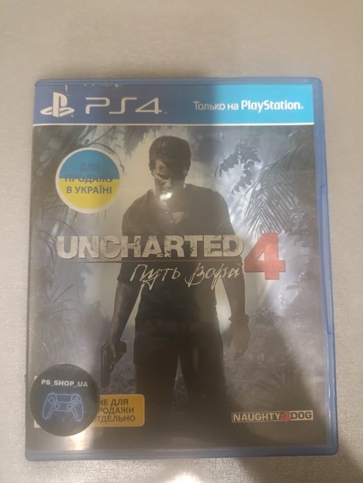 Диск для игры Uncharted 4