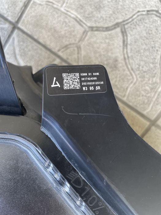 Фара права Mazda CX-5 KB8N-51-030K: 4 000 грн. - Передние фары