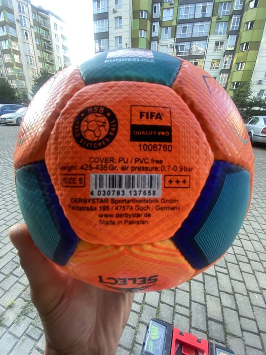 Футбольні мячі Select derbystar bundesliga оригінал