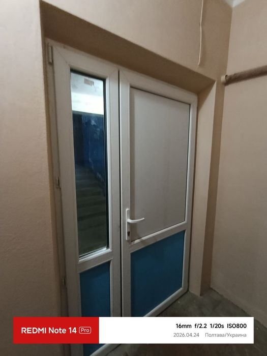 Продам 2 кімнатну квартиру