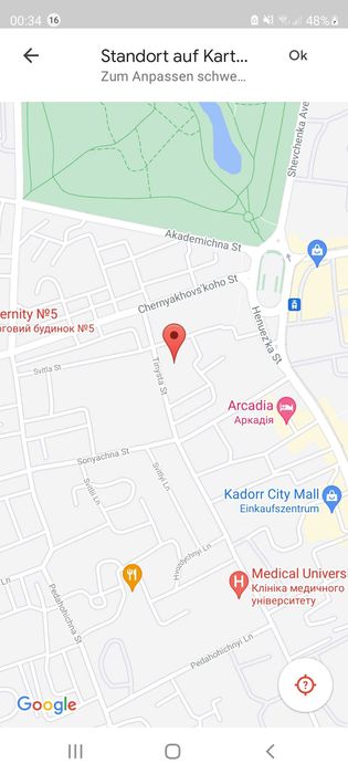 Паркоместо в аренду .Аркадия. на любой срок. Ул Генуэзская и Тенистая.