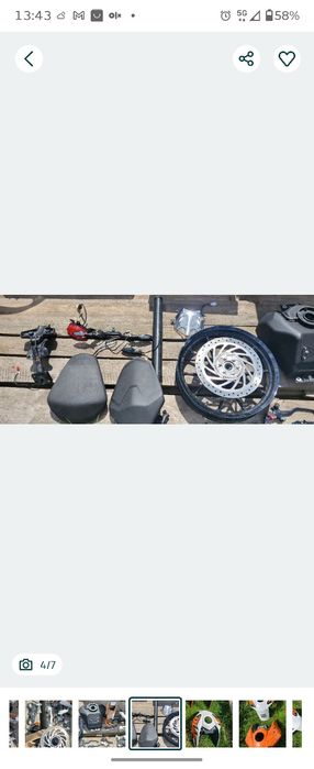 Części KTM Duke Derbi 125