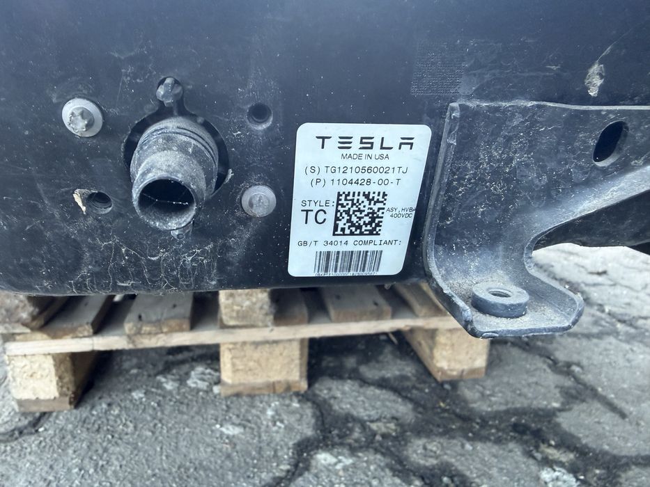 Батарея 55 Кв тесла